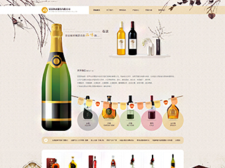https://brewery-114.view.sitestar.cn/