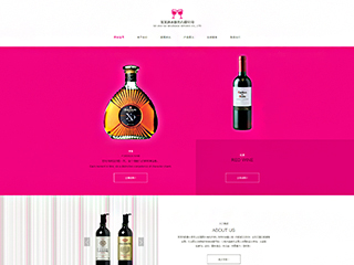 https://brewery-115.view.sitestar.cn/
