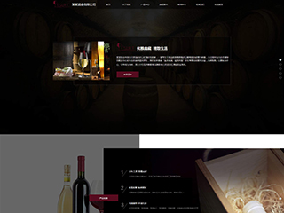 https://brewery-258.view.sitestar.cn/