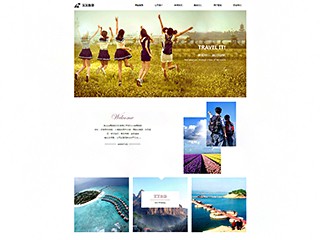http://travel-134.view.sitestar.cn/