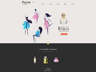 https://beauty-131.view.sitestar.cn/
