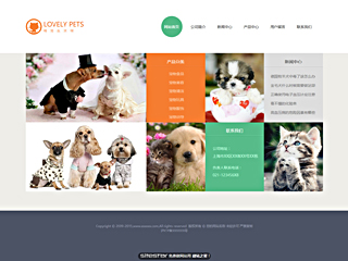 http://pets-115.view.sitestar.cn/