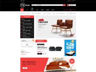 http://wd-shops-116.view.sitestar.cn/
