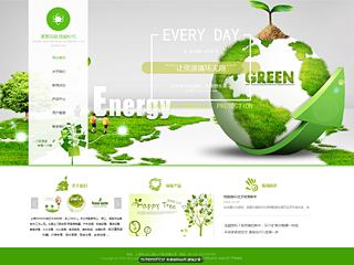 https://environment-113.view.sitestar.cn/