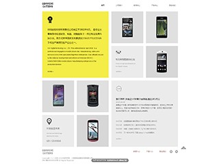 https://communications-116.view.sitestar.cn/