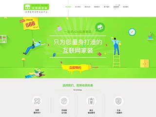 https://design-62.view.sitestar.cn/