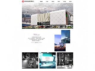 https://exhibition-111.view.sitestar.cn/