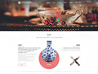 https://auction-121.view.sitestar.cn/