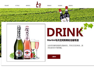https://brewery-125.view.sitestar.cn/