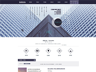 http://school-110.view.sitestar.cn/