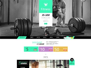 http://wd-shops-141.view.sitestar.cn/