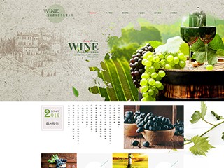 https://brewery-126.view.sitestar.cn/