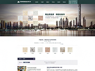 https://architecture-122.view.sitestar.cn/