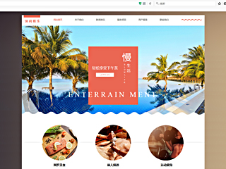 https://entertainment-110.view.sitestar.cn/