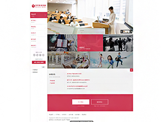 https://education-129.view.sitestar.cn/