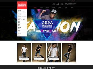 http://wd-shops-142.view.sitestar.cn/