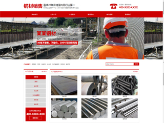 https://architecture-203.view.sitestar.cn/