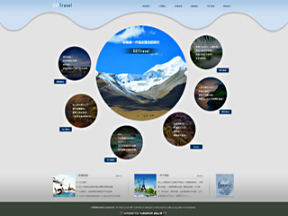 http://travel-195.view.sitestar.cn/