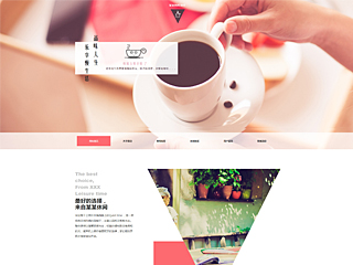 https://entertainment-111.view.sitestar.cn/