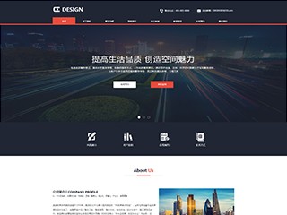https://design-28.view.sitestar.cn/