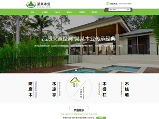 https://architecture-64.view.sitestar.cn/