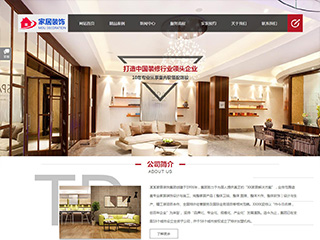 https://design-91.view.sitestar.cn/