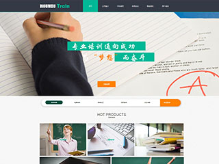 https://education-166.view.sitestar.cn/