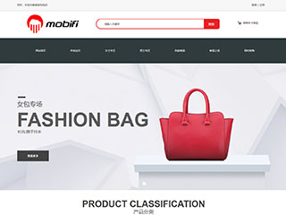 http://wd-shops-194.view.sitestar.cn/