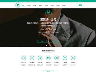 https://design-92.view.sitestar.cn/
