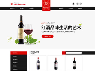 https://brewery-60.view.sitestar.cn/