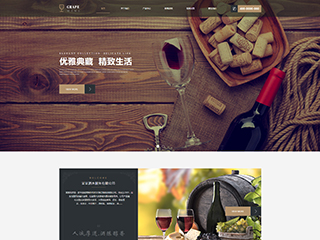 https://brewery-70.view.sitestar.cn/