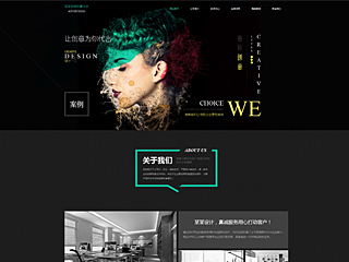 https://advertising-111.view.sitestar.cn/