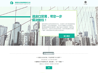 http://trading-125.view.sitestar.cn/