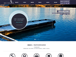 http://travel-199.view.sitestar.cn/