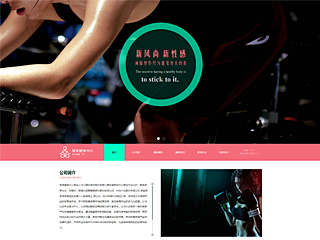 http://sports-126.view.sitestar.cn/