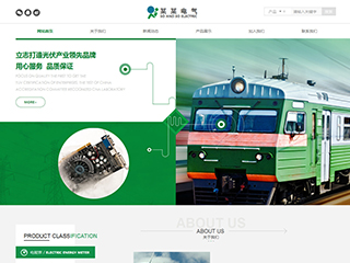 https://electronics-92.view.sitestar.cn/