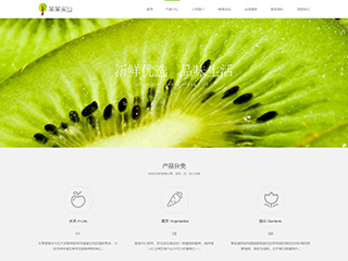 https://agriculture-68.view.sitestar.cn/