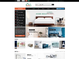 http://wd-shops-166.view.sitestar.cn/