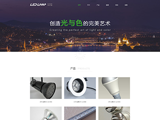 https://energy-65.view.sitestar.cn/