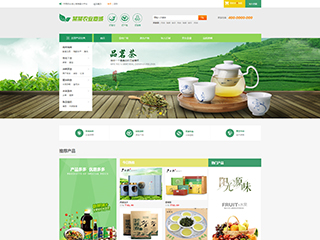 http://wd-shops-80.view.sitestar.cn/