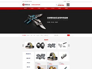 http://wd-shops-210.view.sitestar.cn/