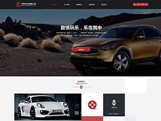 https://cars-191.view.sitestar.cn/