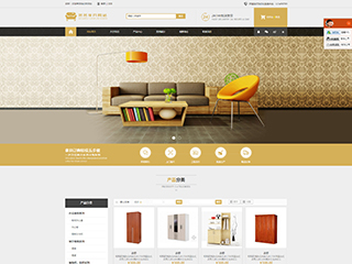 http://wd-shops-84.view.sitestar.cn/