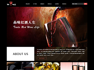 https://brewery-80.view.sitestar.cn/