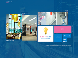 https://energy-70.view.sitestar.cn/