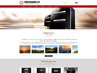 https://appliances-60.view.sitestar.cn/
