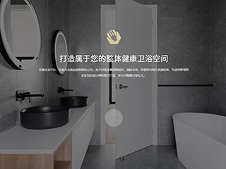 https://architecture-71.view.sitestar.cn/