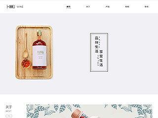 https://brewery-75.view.sitestar.cn/