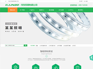 https://energy-68.view.sitestar.cn/