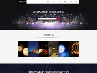 https://energy-85.view.sitestar.cn/